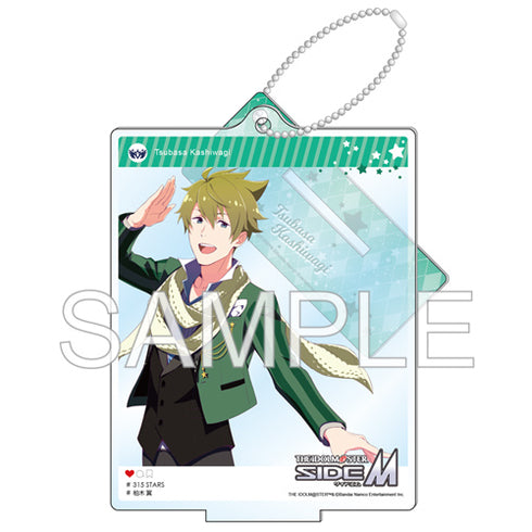 『アイドルマスター SideM』自撮り風アクリルスタンド 「柏木翼+」Ver.